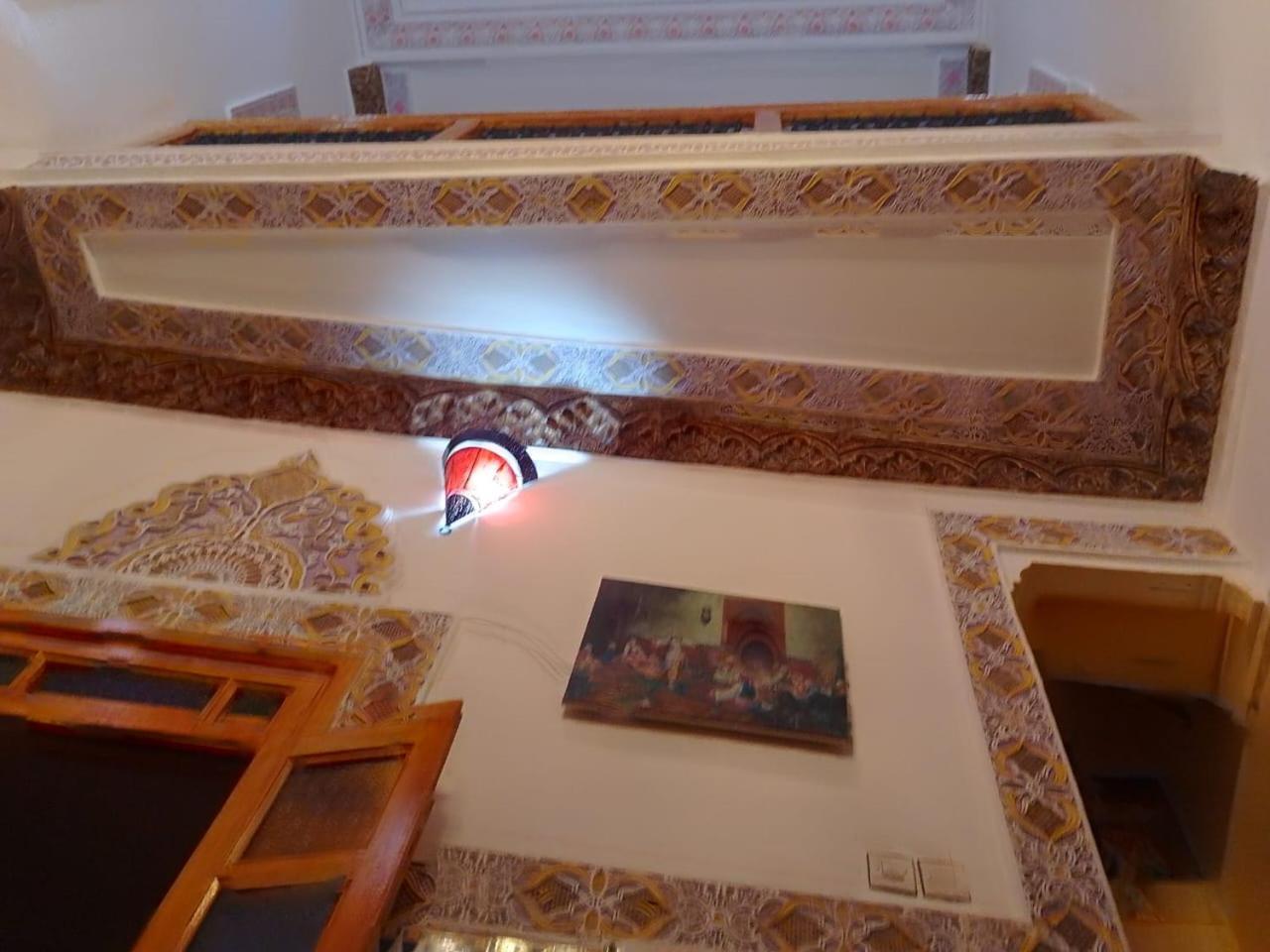 Riad Drissia Panoramic Fes Exterior photo